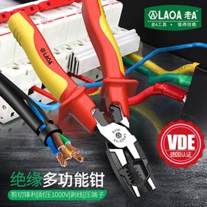 LA322308商品缩略图