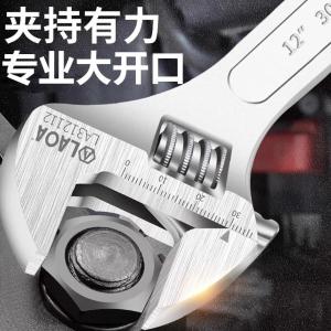 LA312110商品缩略图