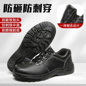 A02(39)商品缩略图