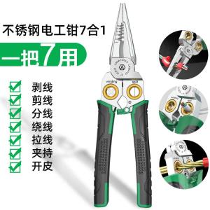 LA324107商品缩略图