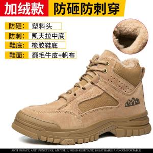 819M(41)商品缩略图