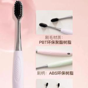 Saky-2商品缩略图