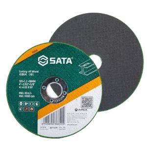 55010商品缩略图