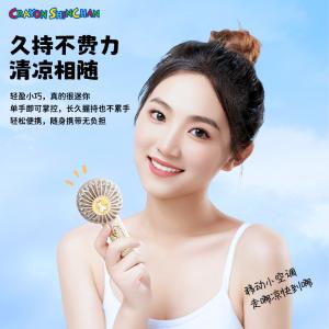 YW-DC03(Apricot)商品缩略图