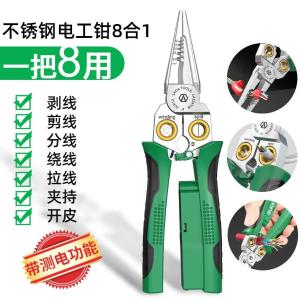 LA324108商品缩略图