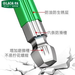 LA622217商品缩略图