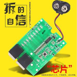 LA198101商品缩略图