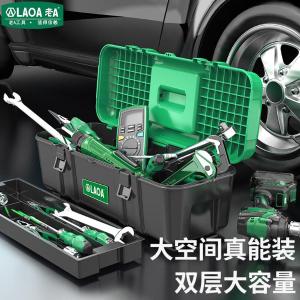 LA109426商品缩略图