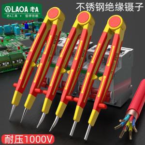 LA623727商品缩略图