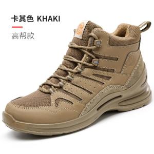 D705-KAQI(38)商品缩略图