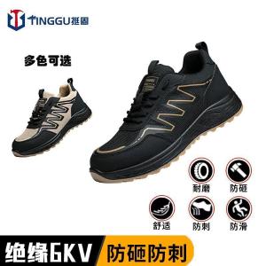 TG-26(42)商品缩略图