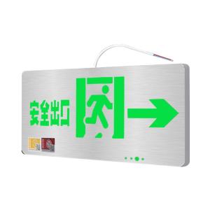 BA-BLZD-1LROE II 3W-B05商品缩略图