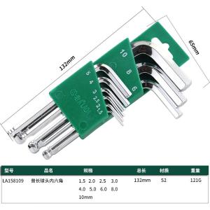 LA158109商品缩略图