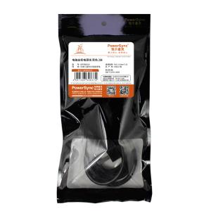 MPPR0020 2m商品缩略图