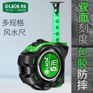 LA503016商品缩略图