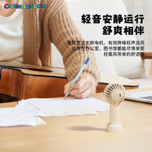 YW-DC03(Green)商品缩略图