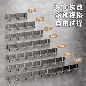 XTCG-08商品缩略图