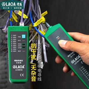 LA198102商品缩略图