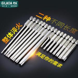 LA619T08商品缩略图