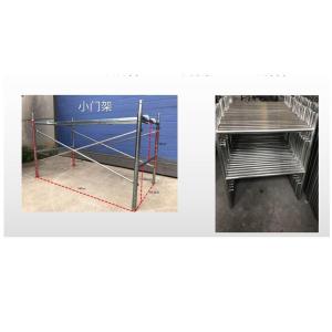 1800*950*1700mm 45kg商品缩略图