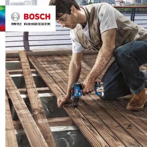 GSR 18V-50 2.0Ah商品缩略图