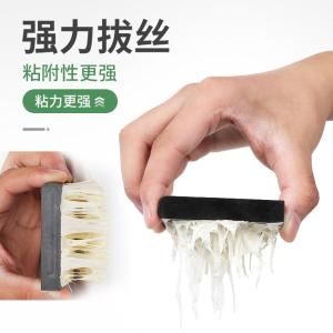 300ml商品缩略图