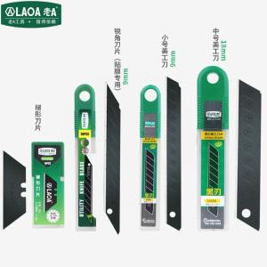 LA111401商品缩略图