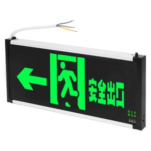 BA-BLZD-1LROE I 3W-A13商品缩略图