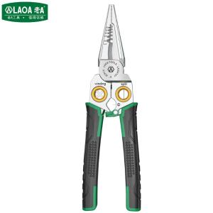 LA324107商品缩略图