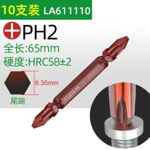 LA611110商品缩略图