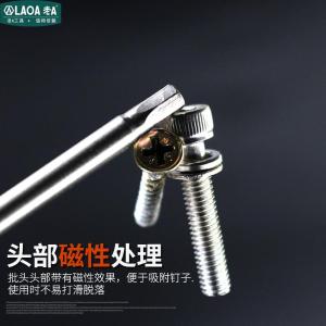 LA619H30商品缩略图