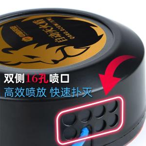 QRR0.02GW/SMJ商品缩略图