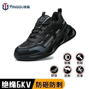 TG8037(36)商品缩略图