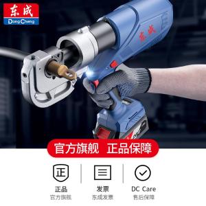 DCYH400E商品缩略图