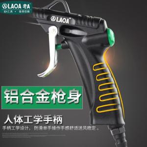 LA189001商品缩略图