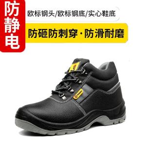 168(45)商品缩略图