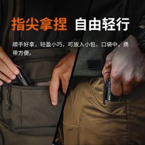 E12-V3.0商品缩略图