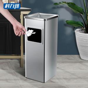 KB1022商品缩略图