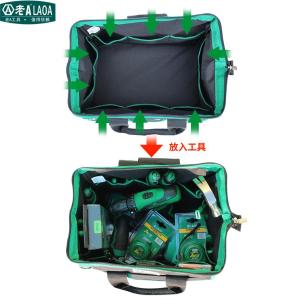 LA212818商品缩略图