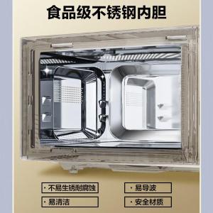 G80F23SP-M8(S0)商品缩略图