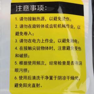 H515-L商品缩略图