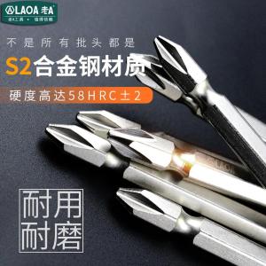 LA619110商品缩略图