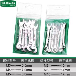 LA352801商品缩略图