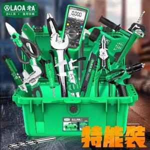 LA120015商品缩略图