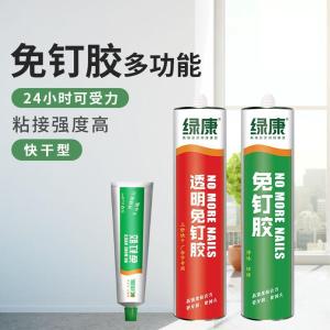 300ml商品缩略图