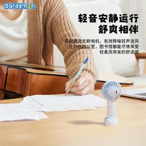 YW-DC03(Pink)商品缩略图