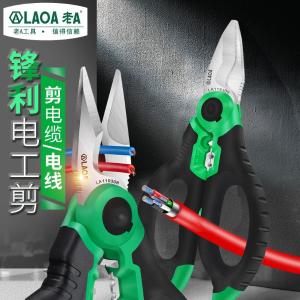 LA119306商品缩略图