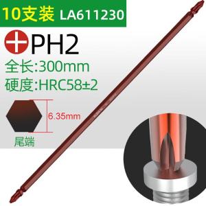 LA611230商品缩略图