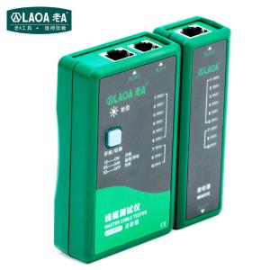 LAOA(老A)网络测线仪RJ45/RJ11