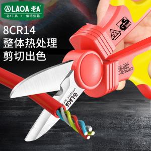 LA112216商品缩略图